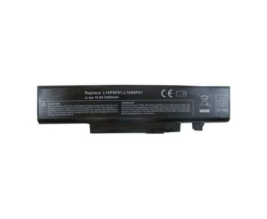 Аккумулятор для ноутбука Lenovo IdeaPad Y470 L10S6Y02 5200mAh 6cell 11.1V Li-ion AlSoft (A41776)