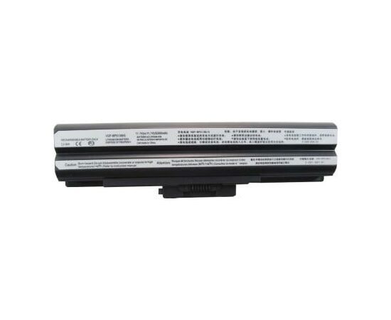Аккумулятор для ноутбука AlSoft Sony VGP-BPS13 5200mAh 6cell 11.1V Li-ion (A41390)