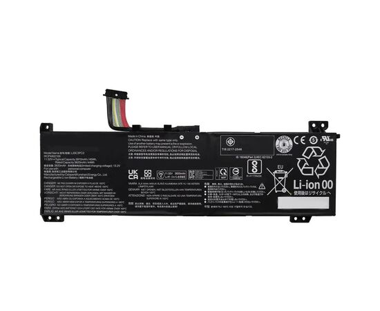 Аккумулятор для ноутбука Lenovo Gaming 3-15ACH6 L20C3PC2, 45Wh (3910mAh), 3cell, 11.52V, Li-ion (A47868)