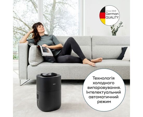 Увлажнитель воздуха Beurer LB 200, изображение 5 Увлажнитель воздуха Beurer LB 200, изображение 5