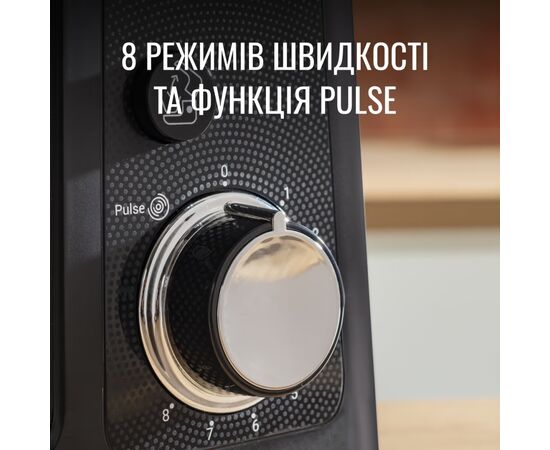 Кухонный комбайн Tefal QB522838, изображение 10 Кухонный комбайн Tefal QB522838, изображение 10