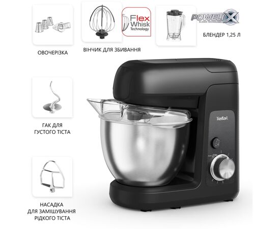 Кухонный комбайн Tefal QB522838, изображение 12 Кухонный комбайн Tefal QB522838, изображение 12