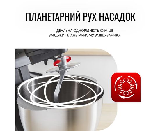 Кухонный комбайн Tefal QB522838, изображение 8 Кухонный комбайн Tefal QB522838, изображение 8