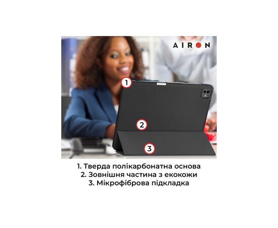 Чехол для планшета AirOn Premium SOFT iPad Pro 13 2024 + Film Black (4822352781129), изображение 9 Чехол для планшета AirOn Premium SOFT iPad Pro 13 2024 + Film Black (4822352781129), изображение 9