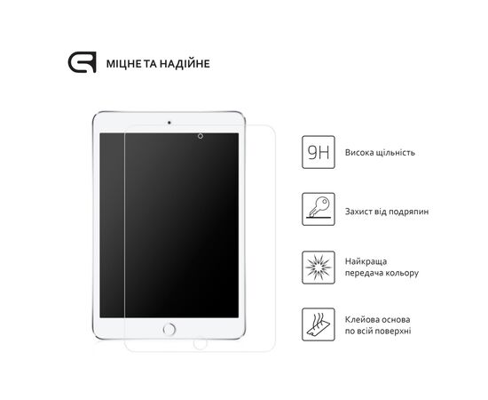 Стекло защитное Armorstandart Glass.CR Apple iPad Pro 12.9 2017 Clear (ARM50477), изображение 2 Стекло защитное Armorstandart Glass.CR Apple iPad Pro 12.9 2017 Clear (ARM50477), изображение 2