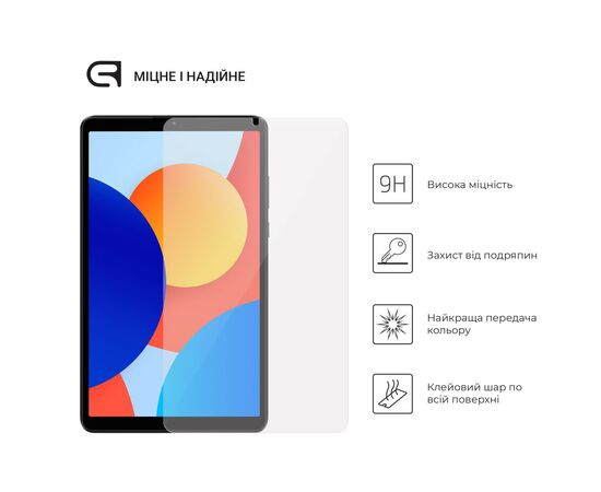 Скло захисне Armorstandart Glass.CR Xiaomi Redmi Pad SE 4G 8.7 Clear (ARM79569), зображення 2 Скло захисне Armorstandart Glass.CR Xiaomi Redmi Pad SE 4G 8.7 Clear (ARM79569), зображення 2