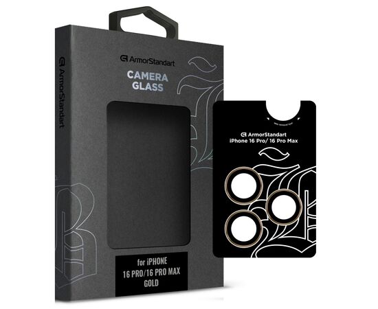 Стекло защитное Armorstandart for Camera Supreme BI iPhone 16 Pro/16 Pro Max Rose Gold (ARM79424)
