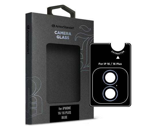 Стекло защитное Armorstandart for Camera Supreme BI iPhone 16/16 Plus Blue (ARM79427)