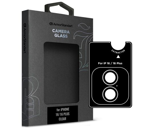 Скло захисне Armorstandart for Camera Supreme BI iPhone 16/16 Plus Clear (ARM79428)