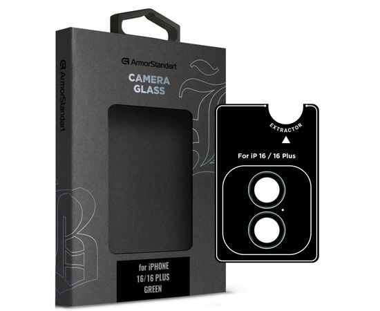 Стекло защитное Armorstandart for Camera Supreme BI iPhone 16/16 Plus Green (ARM79429)