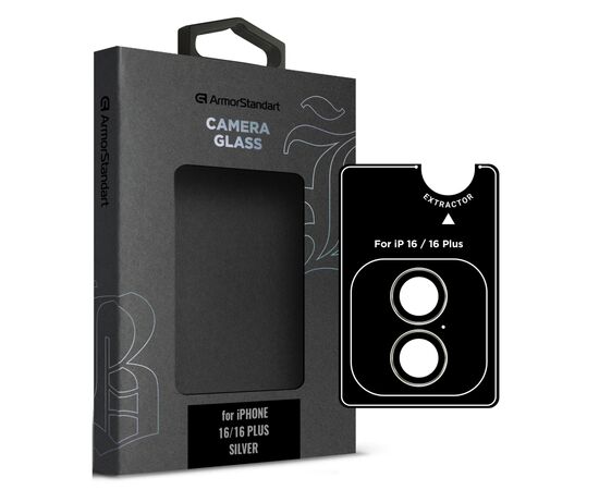 Стекло защитное Armorstandart for Camera Supreme BI iPhone 16/16 Plus Silver (ARM79431)