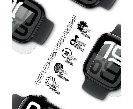 Плівка захисна Armorstandart Apple Watch 10 42mm 6 pcs (ARM81141), зображення 2
