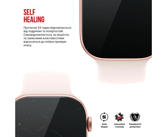 Пленка защитная Armorstandart Apple Watch 10 46mm 6 pcs (ARM81142), изображение 3