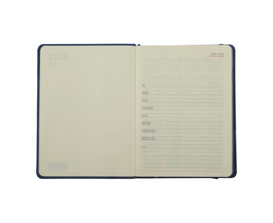 Еженедельник Buromax датированный Buromax Libero A5 на 336 страниц Серый (BM.2117-09), изображение 5