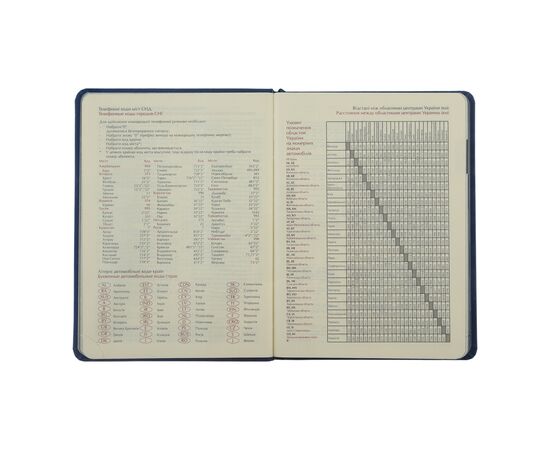 Еженедельник Buromax датированный Buromax Libero A5 на 336 страниц Серый (BM.2117-09), изображение 7