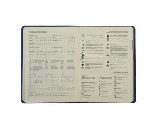 Еженедельник Buromax датированный Buromax Libero A5 на 336 страниц Серый (BM.2117-09), изображение 8