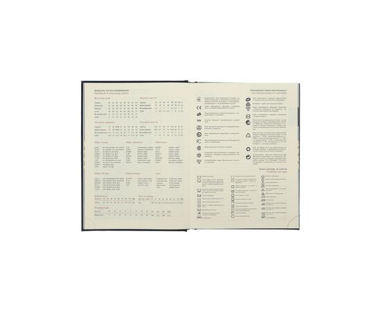 Еженедельник Buromax датированный 2025 Strong A5 на 336 страниц Красный (BM.2129-05), изображение 8 Еженедельник Buromax датированный 2025 Strong A5 на 336 страниц Красный (BM.2129-05), изображение 8