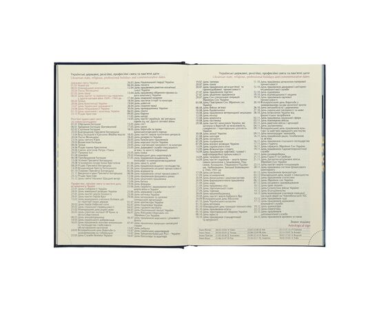 Еженедельник Buromax датированный 2025 GENTLE, А5 зеленый (BM.2109-04), изображение 8 Еженедельник Buromax датированный 2025 GENTLE, А5 зеленый (BM.2109-04), изображение 8