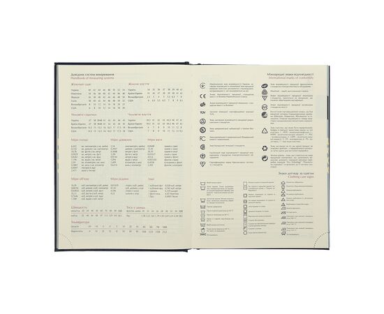 Тижневик Buromax датований 2025 SYMBOL, А5 жовтий (BM.21123-08), зображення 10 Тижневик Buromax датований 2025 SYMBOL, А5 жовтий (BM.21123-08), зображення 10