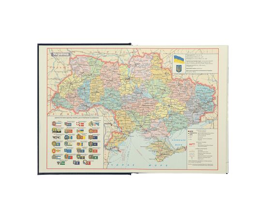 Еженедельник Buromax датированный 2025 HERALDRY, А5 темно-синий (BM.21128-03), изображение 3 Еженедельник Buromax датированный 2025 HERALDRY, А5 темно-синий (BM.21128-03), изображение 3