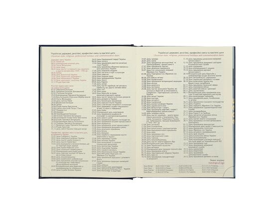 Еженедельник Buromax датированный 2025 HERALDRY, А5 темно-синий (BM.21128-03), изображение 8 Еженедельник Buromax датированный 2025 HERALDRY, А5 темно-синий (BM.21128-03), изображение 8