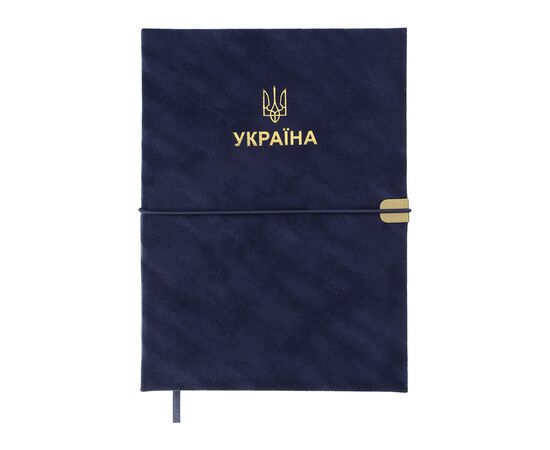 Тижневик Buromax датований 2025 PATRIOT VELOUR, А5 синій (BM.21133-02)