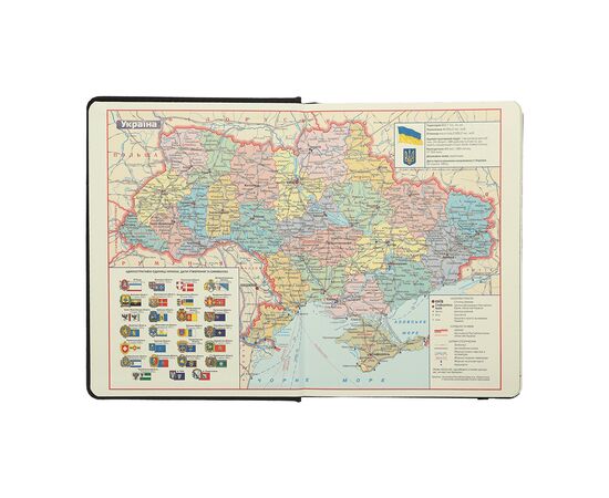 Еженедельник Buromax датированный 2025 NAVIGATOR, А5 серый (BM.2124-09), изображение 2 Еженедельник Buromax датированный 2025 NAVIGATOR, А5 серый (BM.2124-09), изображение 2