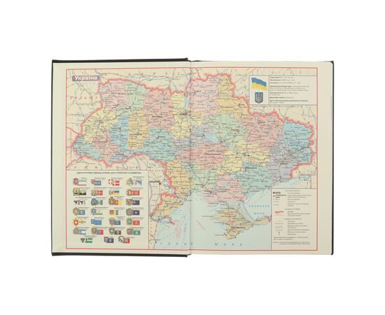 Еженедельник Buromax датированный 2025 STRONG, А5 темно-синий (BM.2129-03), изображение 4 Еженедельник Buromax датированный 2025 STRONG, А5 темно-синий (BM.2129-03), изображение 4