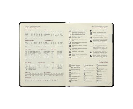 Еженедельник Buromax датированный 2025 TOUCH ME, А5 розовый (BM.2137-10), изображение 11 Еженедельник Buromax датированный 2025 TOUCH ME, А5 розовый (BM.2137-10), изображение 11