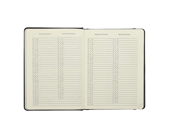 Еженедельник Buromax датированный 2025 TOUCH ME, А5 розовый (BM.2137-10), изображение 8 Еженедельник Buromax датированный 2025 TOUCH ME, А5 розовый (BM.2137-10), изображение 8