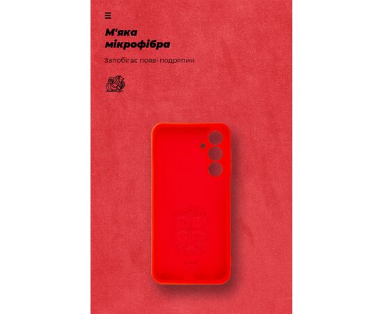 Чехол для мобильного телефона Armorstandart ICON Samsung M35 5G (M356) Camera cover Red (ARM77974), изображение 4