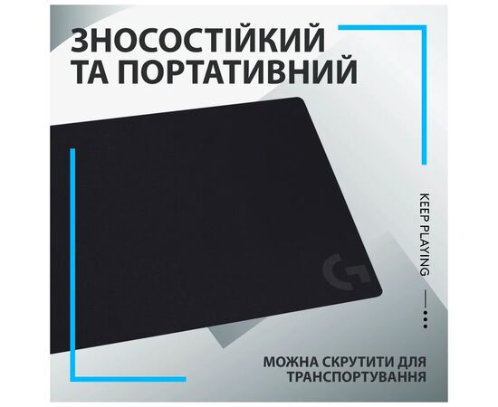 Коврик для мышки Logitech G240 Gaming Mouse Pad Black (943-000785), изображение 10 Коврик для мышки Logitech G240 Gaming Mouse Pad Black (943-000785), изображение 10
