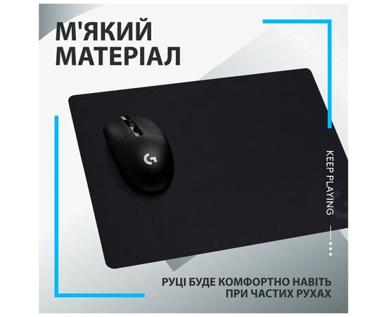 Коврик для мышки Logitech G240 Gaming Mouse Pad Black (943-000785), изображение 11 Коврик для мышки Logitech G240 Gaming Mouse Pad Black (943-000785), изображение 11