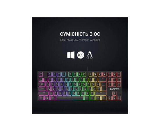 Клавиатура GamePro MK80B RGB Blue Switch USB Black (MK80B), изображение 5 Клавиатура GamePro MK80B RGB Blue Switch USB Black (MK80B), изображение 5