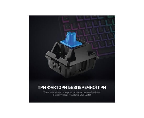 Клавиатура GamePro MK80B RGB Blue Switch USB Black (MK80B), изображение 6 Клавиатура GamePro MK80B RGB Blue Switch USB Black (MK80B), изображение 6