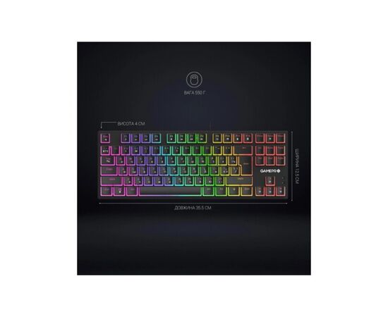 Клавиатура GamePro MK80B RGB Blue Switch USB Black (MK80B), изображение 8 Клавиатура GamePro MK80B RGB Blue Switch USB Black (MK80B), изображение 8