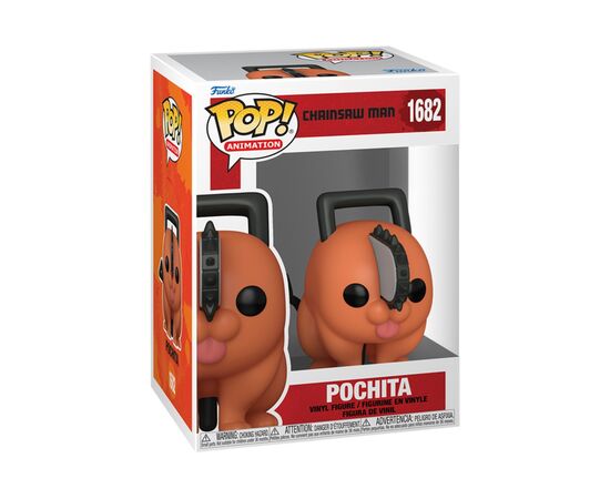 Фигурка Funko Pop Почита (80322), изображение 3 Фигурка Funko Pop Почита (80322), изображение 3
