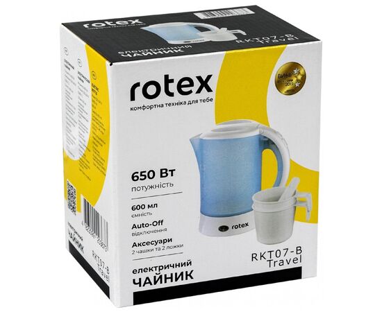 Электрочайник Rotex RKT07-B Travel, изображение 5 Электрочайник Rotex RKT07-B Travel, изображение 5