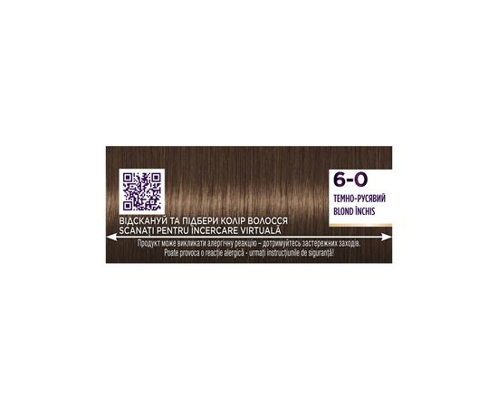 Краска для волос Palette 6-0 Темно-русый 110 мл (3838905551597), изображение 5 Краска для волос Palette 6-0 Темно-русый 110 мл (3838905551597), изображение 5