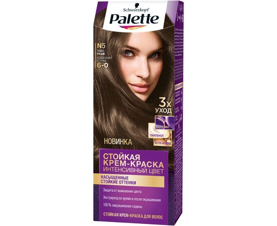 Фарба для волосся Palette 6-0 Темно-русявий 110 мл (3838905551597)