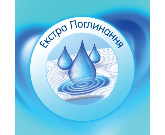 Бумажные полотенца Selpak Comfort Maxi 13 2 слоя 1 рулон (8690530005570), изображение 3 Бумажные полотенца Selpak Comfort Maxi 13 2 слоя 1 рулон (8690530005570), изображение 3