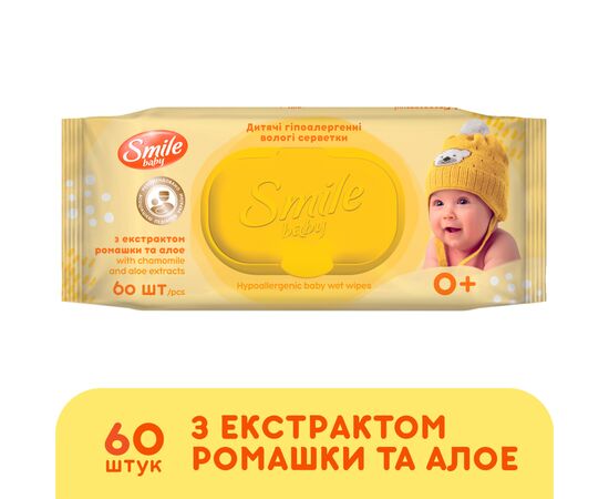 Детские влажные салфетки Smile baby с экстрактом ромашки, алоэ и витаминным комплексом с клапаном 60 шт. (4823071655049), изображение 2 Детские влажные салфетки Smile baby с экстрактом ромашки, алоэ и витаминным комплексом с клапаном 60 шт. (4823071655049), изображение 2