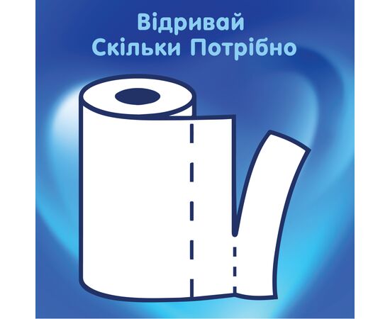 Бумажные полотенца Selpak 1=2 Maxi Roll 3 слоя (8690530036499), изображение 5 Бумажные полотенца Selpak 1=2 Maxi Roll 3 слоя (8690530036499), изображение 5