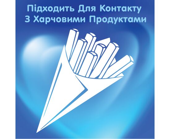 Бумажные полотенца Selpak 1=2 Maxi Roll 3 слоя (8690530036499), изображение 6 Бумажные полотенца Selpak 1=2 Maxi Roll 3 слоя (8690530036499), изображение 6