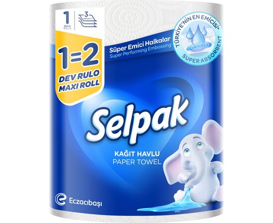 Паперові рушники Selpak 1=2 Maxi Roll 3 шари (8690530036499)
