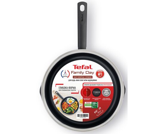 Сковорода Tefal Family Day 26 см (B5660553UA), изображение 6 Сковорода Tefal Family Day 26 см (B5660553UA), изображение 6