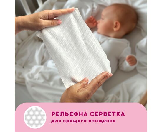 Детские влажные салфетки Smile baby для новорожденных с клапаном 72 шт (4823071617870), изображение 6 Детские влажные салфетки Smile baby для новорожденных с клапаном 72 шт (4823071617870), изображение 6