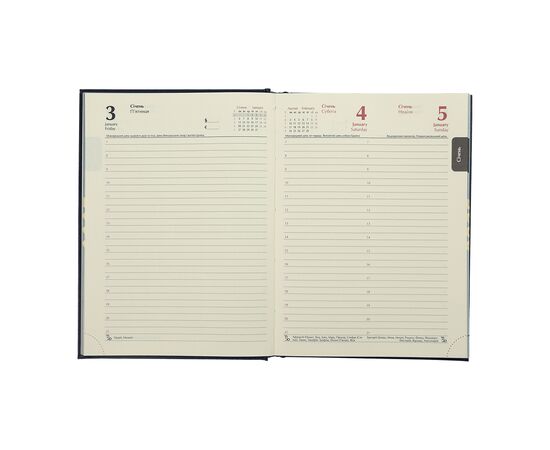 Еженедельник Buromax датированный 2025 IDEAL, А5 синий (BM.2175-02), изображение 3 Еженедельник Buromax датированный 2025 IDEAL, А5 синий (BM.2175-02), изображение 3