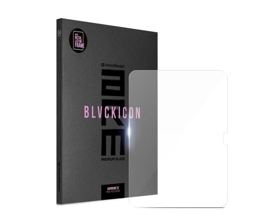 Стекло защитное Armorstandart Supreme Black Icon Apple iPad 10.9 2022 (ARM78104)