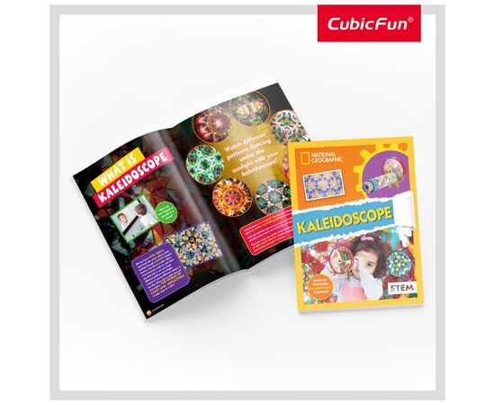 Пазл Cubic Fun Набор для моделирования STEM Калейдоскоп (DS1090h), изображение 5 Пазл Cubic Fun Набор для моделирования STEM Калейдоскоп (DS1090h), изображение 5